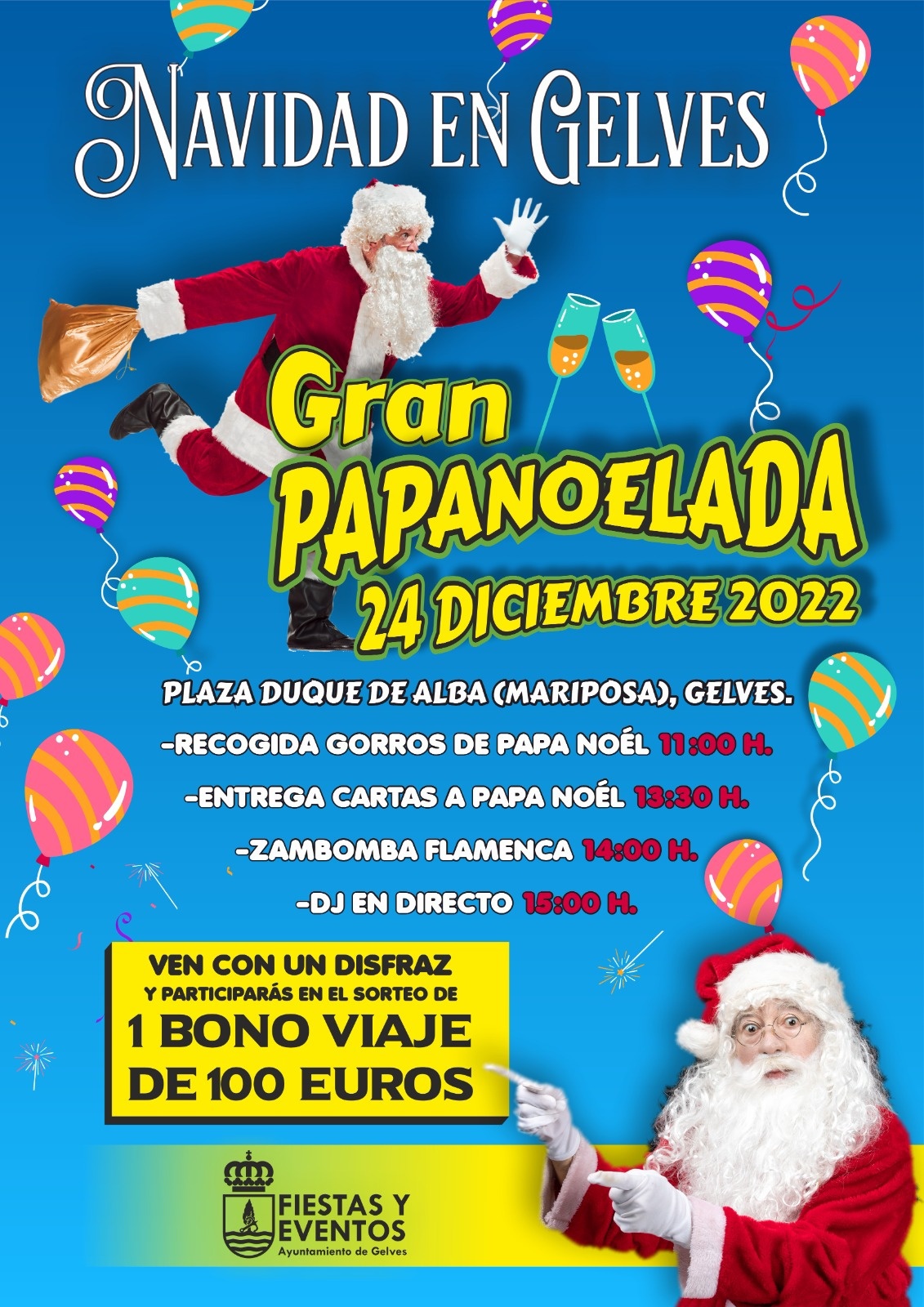 Papanoelada