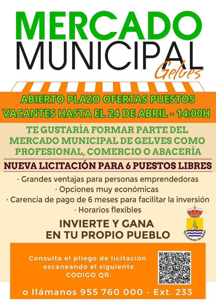 WhatsApp Image 2025-04-09 at 12.26.47