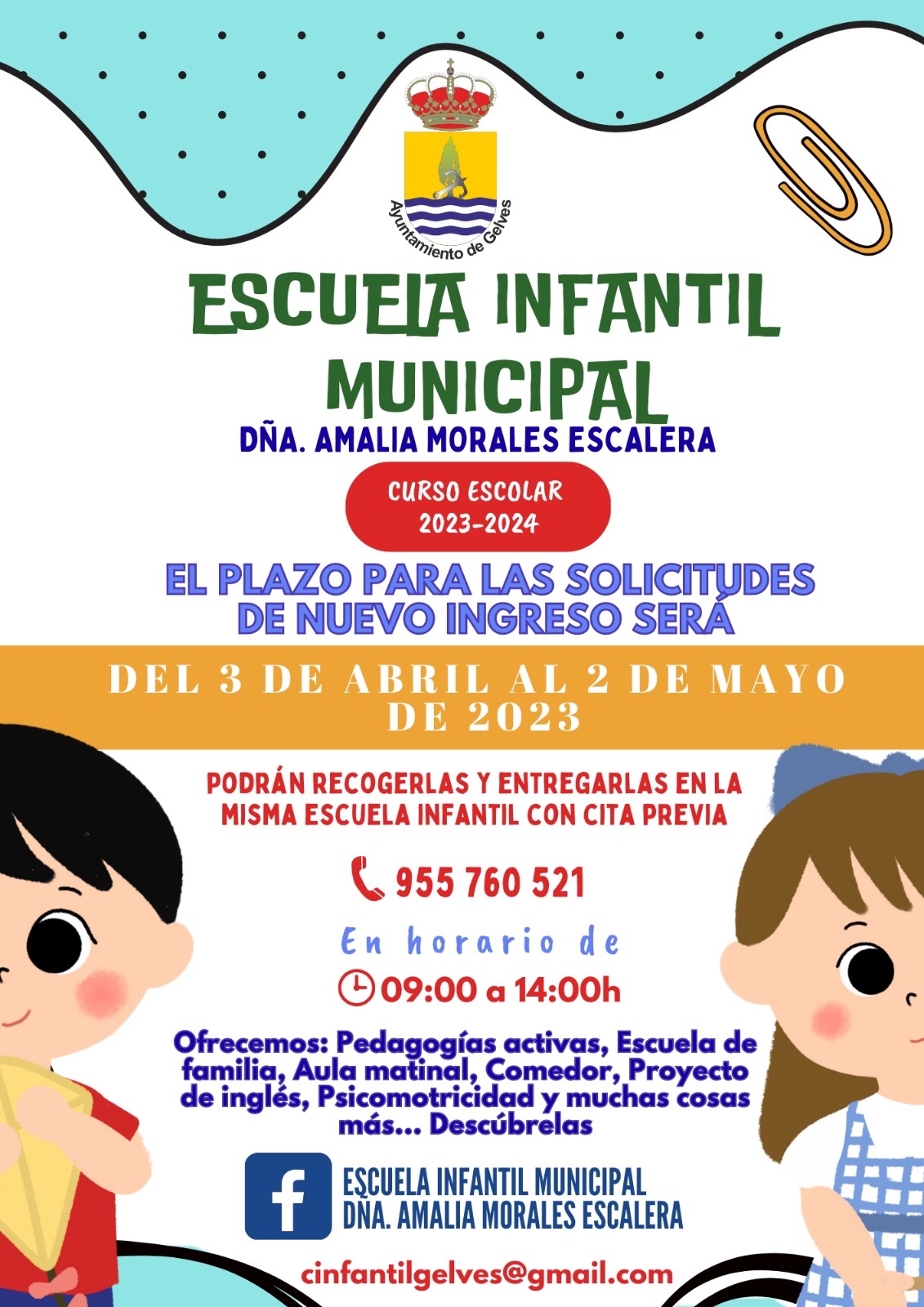 plazo de solicitudes para el curso 2023-2024