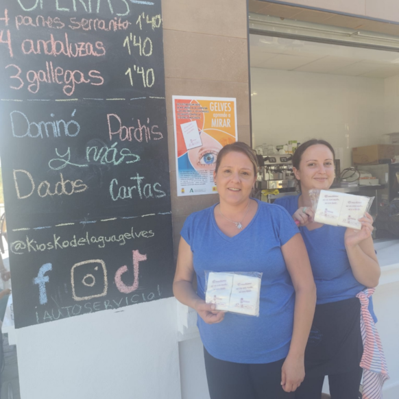 0e42a46d-ca61-4a32-be5a-f1809d2fb671