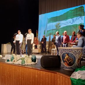 28 F Gelves 2025 - himno Gemelas Triana