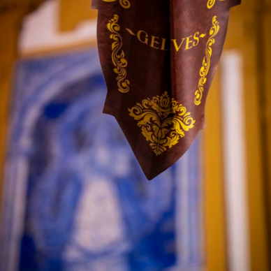 540741279_794052349615944_5313302766904405961_n