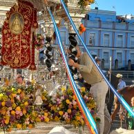 ayuntmaiento gelves rocio 2024 1