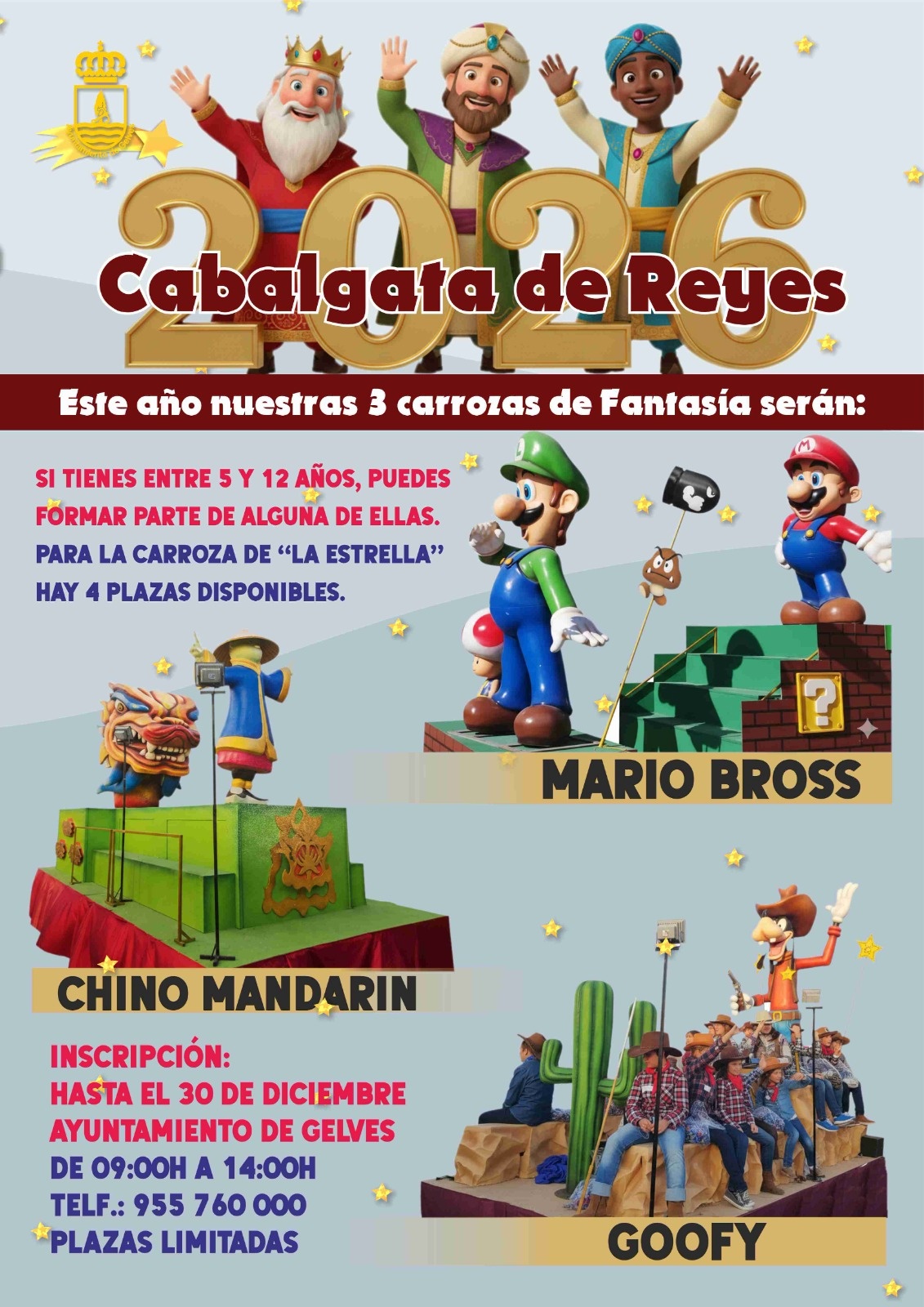 cartel carrozas de fantasia