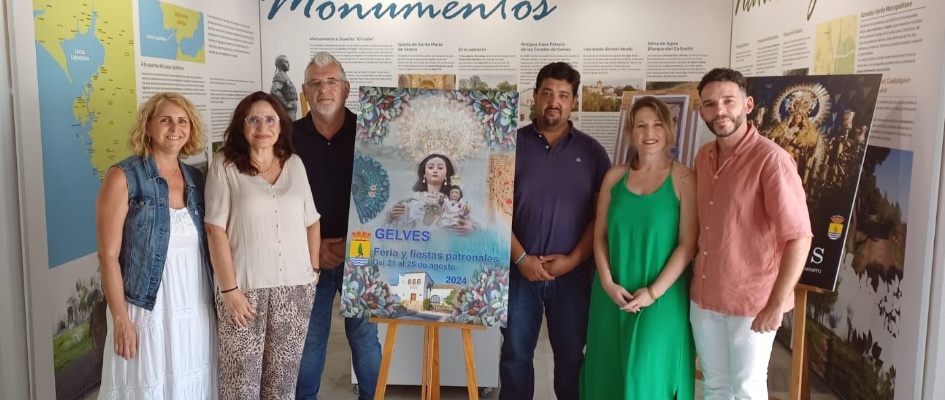 cartel feria gelves jurado 2024